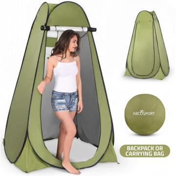 Pop Up Privacy Tent Instant Portable Outdoor Tent